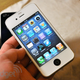 Illustration for article titled Building Your Own White iPhone 4